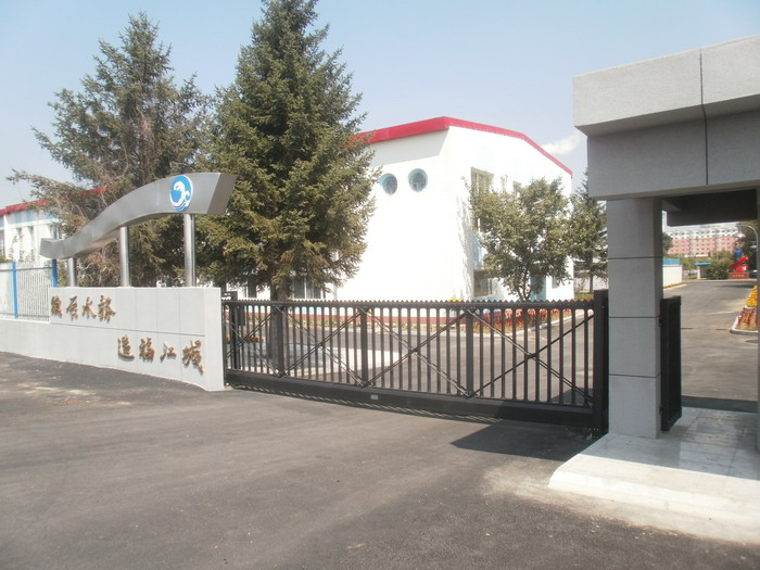 南北德信懸浮門在吉林自來水廠的風(fēng)采