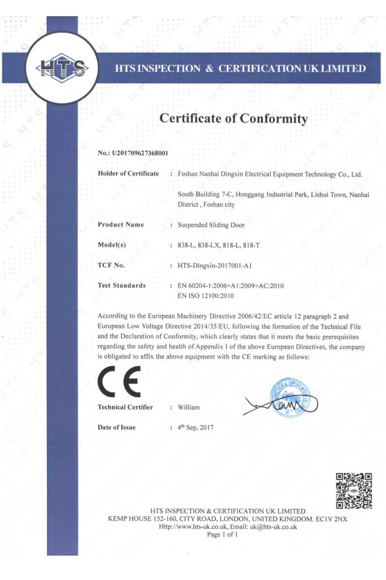 熱烈祝賀南北德信通過歐盟CE認(rèn)證