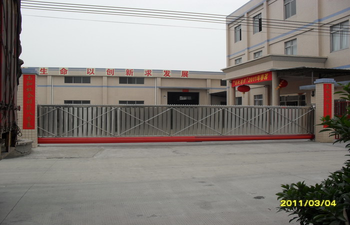 佛山里水鼎新科技成功安裝南北德信懸浮門(mén)