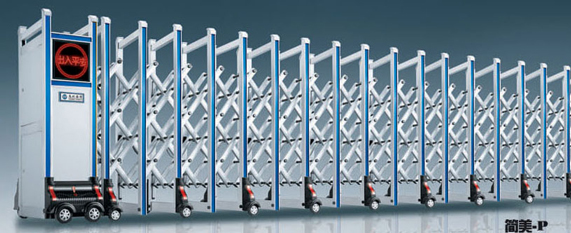 南北德信簡(jiǎn)美-P鋁合金伸縮門(mén)