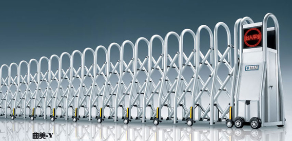 曲美-Y鋁合金伸縮門