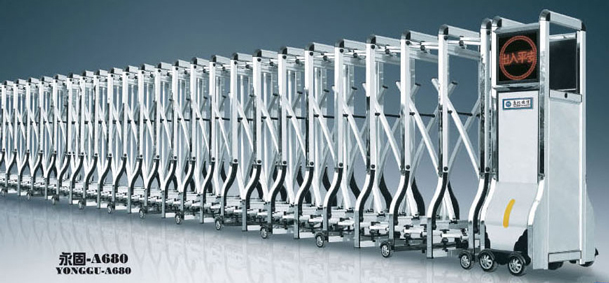 永固A680鋁合金伸縮門