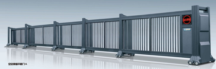 安全伸縮平移門-L