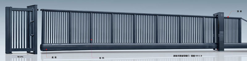 拼裝式懸浮平移門-駿寶838-L-D