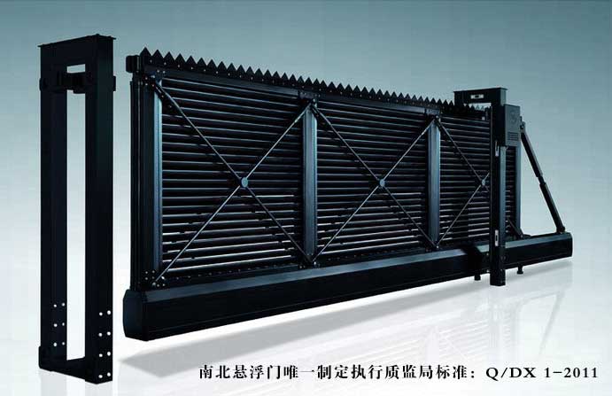 新寶818-LB(百葉)