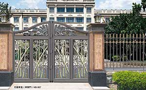 鋁藝大門 - 竹報(bào)平安（平開門）NB-967