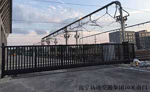 南寧軌道交通集團(tuán)10米南門（1）無(wú)軌懸浮門案例