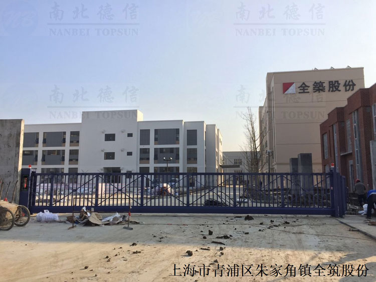 上海市青浦區(qū)朱家角鎮(zhèn)全筑股份-歐寶818L-12米凈空智能無(wú)軌懸浮門案例 - 中出網(wǎng)-智能出入口與停車充電門戶