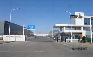 天津華泰正門智能無軌懸浮門案例