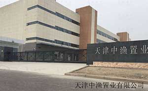 天津中漁置業(yè)有限公司智能無軌懸浮門