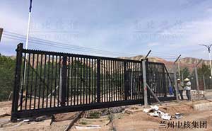 蘭州中核集團(tuán)懸浮平移門(mén) - 中出網(wǎng)-智能出入口與停車(chē)充電門(mén)戶(hù)