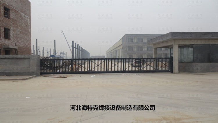 河北海特克焊接設(shè)備制造有限公司--818TJC-15米智能無軌懸浮門案例 - 中出網(wǎng)-智能出入口與停車充電門戶