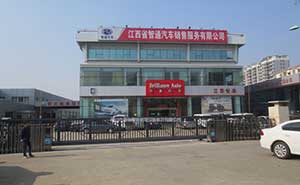 江西智通汽車銷售服務(wù)有限公司無(wú)軌懸浮門工程案例 - 中出網(wǎng)-智能出入口與停車充電門戶