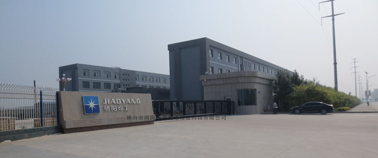 河北安平驕陽(yáng)焊工智能無(wú)軌懸浮門工程案例 - 中出網(wǎng)-智能出入口與停車充電門戶