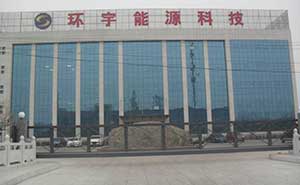 山東宣城環(huán)宇能源科技智能無軌懸浮門工程案例