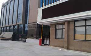 浦江飛行鞋業(yè)有限公司智能無軌懸浮門工程案例