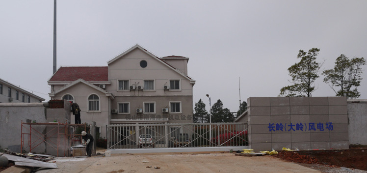 長(zhǎng)嶺（大嶺）風(fēng)電場(chǎng)智能無(wú)軌懸浮門(mén)工程案例 - 中出網(wǎng)-智能出入口與停車充電門(mén)戶
