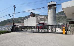 黃石市新冶鈣業(yè)有限公司智能無軌懸浮門工程案例