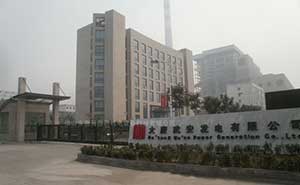 大唐武安發(fā)電有限公司智能無軌懸浮門工程案例