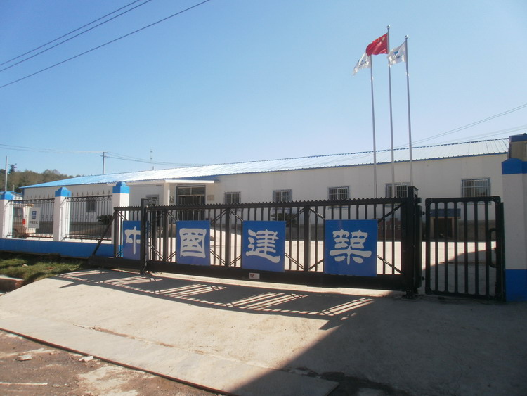 黑龍江松花江市中國建筑智能無軌懸浮門工程案例 - 中出網(wǎng)-智能出入口與停車充電門戶