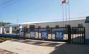 黑龍江松花江市中國(guó)建筑智能無(wú)軌懸浮門(mén)工程案例