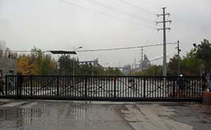 鞍山鋼鐵公司（二）智能無(wú)軌懸浮門(mén)工程案例