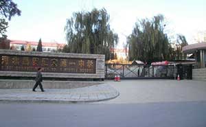 河北昌黎匯文第一中學(xué)智能無軌懸浮門工程案例