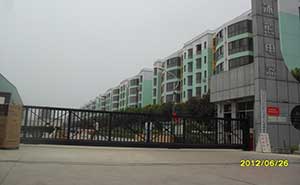 河南省商丘市冰熊電器股份有限公司智能無(wú)軌懸浮門工程案例