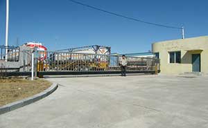 中國(guó)兵器工業(yè)集團(tuán)遼寧華錦化工（集團(tuán)）有限責(zé)任公司智能無軌懸浮門工程案例 - 中出網(wǎng)-智能出入口與停車充電門戶