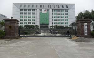 瓊海市人民檢察院智能無(wú)軌懸浮門(mén)工程案例