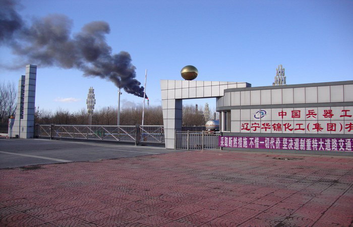 中國兵器工團(tuán)（遼寧華錦化工集團(tuán)）有限公司智能無軌懸浮門工程案例 - 中出網(wǎng)-智能出入口與停車充電門戶