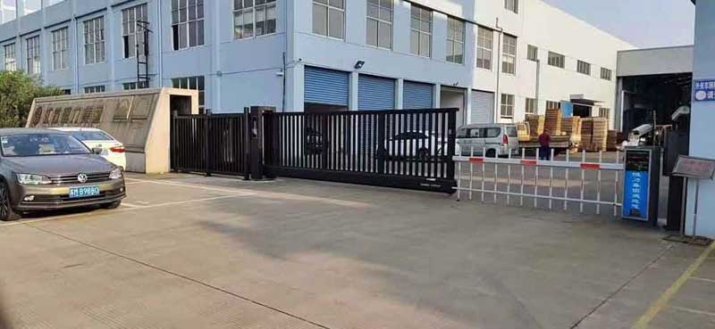 838-LX 江蘇恒力集團(tuán) - 中出網(wǎng)-智能出入口與停車(chē)充電門(mén)戶