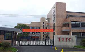 星橋中學(xué)智能安全伸縮平移門工程案例