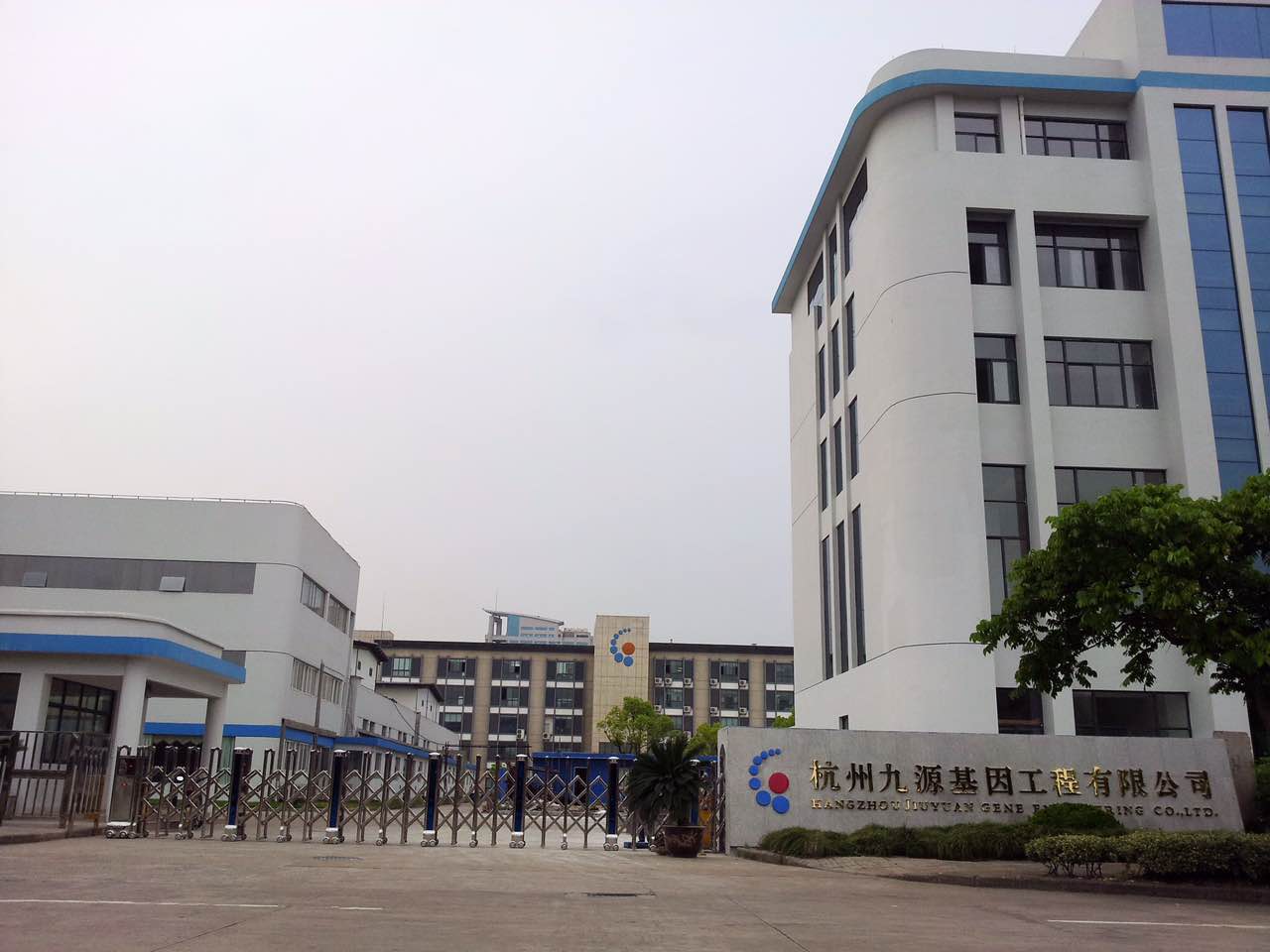 杭州九源基地工程有限公司智能安全伸縮平移門(mén)工程案例 - 中出網(wǎng)-智能出入口與停車(chē)充電門(mén)戶