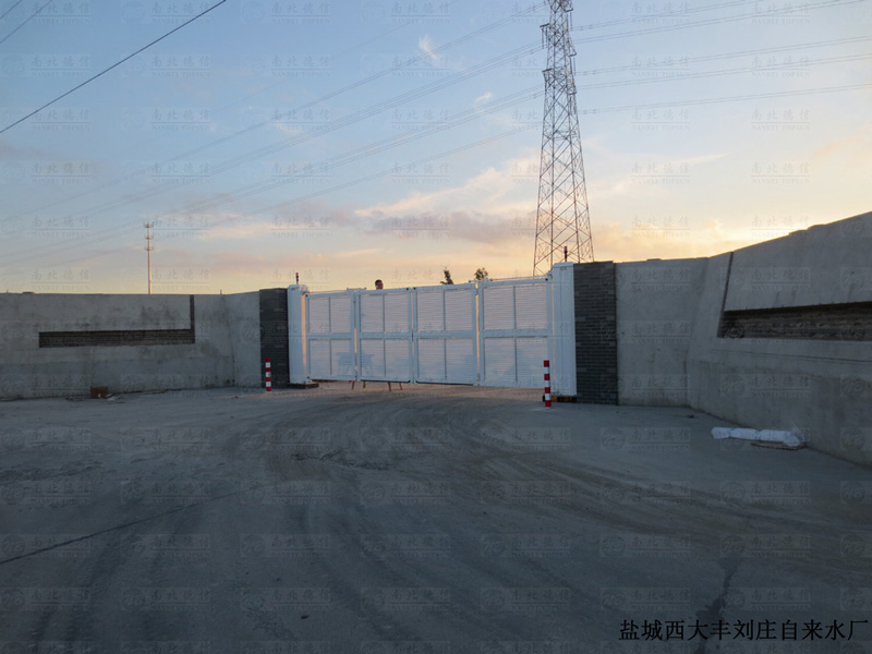 鹽城西大豐劉莊自來水廠智能安全伸縮平移門工程案例 - 中出網(wǎng)-智能出入口與停車充電門戶