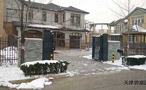 天津碧湖園智能安全伸縮平移門工程案例