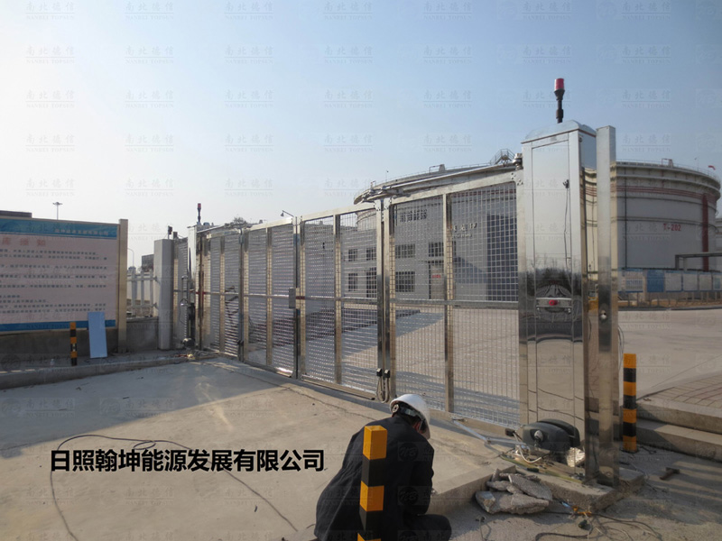 日照翰坤能源發(fā)展有限公司開泰SGDD4A智能安全伸縮平移門工程案例 - 中出網(wǎng)-智能出入口與停車充電門戶