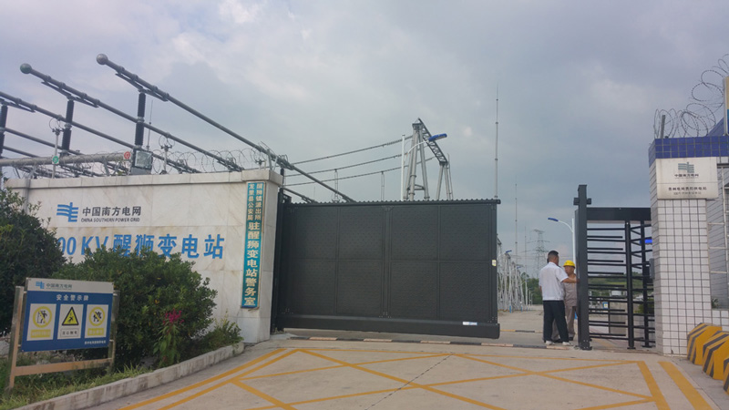 南方電網(wǎng)醒獅變電站智能安全伸縮平移門工程案例 - 中出網(wǎng)-智能出入口與停車充電門戶