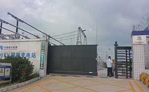 南方電網(wǎng)醒獅變電站智能安全伸縮平移門工程案例