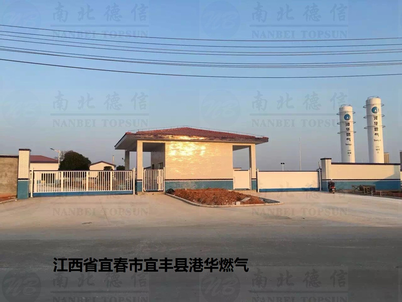 江西省宜春市宜豐縣港華燃?xì)庵悄馨踩炜s平移門工程案例 - 中出網(wǎng)-智能出入口與停車充電門戶