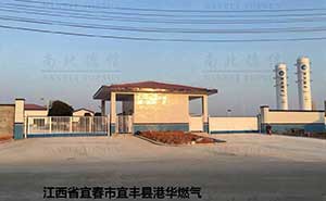 江西省宜春市宜豐縣港華燃氣智能安全伸縮平移門工程案例