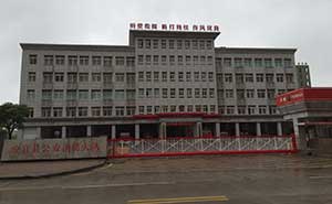 江西省新余市分宜公安消防大隊案例駿寶838LX紅白智能安全伸縮平移門工程案例