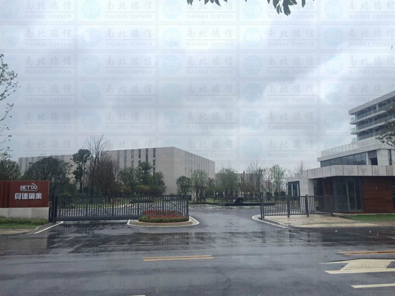 貝達藥業(yè)智能安全伸縮平移門工程案例 - 中出網(wǎng)-智能出入口與停車充電門戶