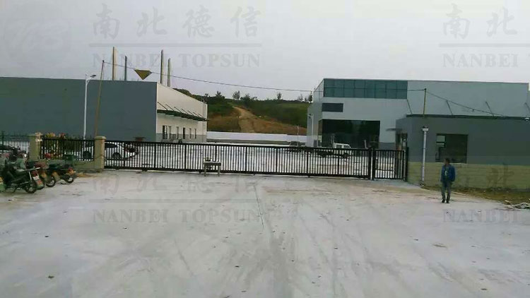 招遠(yuǎn)金都百貨物流園招遠(yuǎn)龍頭企業(yè)智能安全平移門工程案例 - 中出網(wǎng)-智能出入口與停車充電門戶