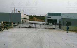 招遠金都百貨物流園招遠龍頭企業(yè)智能安全平移門工程案例