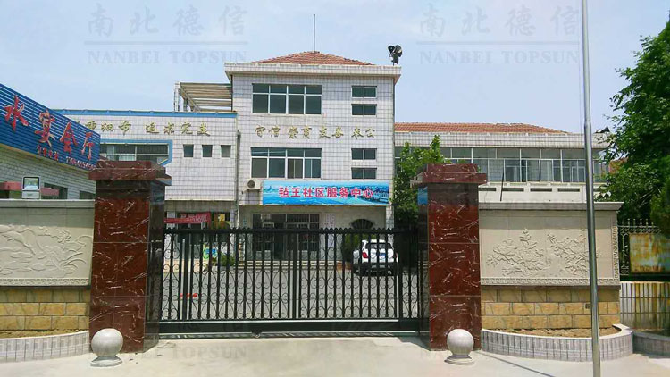 龍口南山別墅區(qū)智能安全平移門工程案例 - 中出網(wǎng)-智能出入口與停車充電門戶