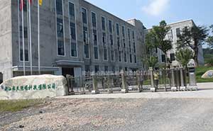 浙江飛天照明科技有限公司智能安全伸縮平移門工程案例