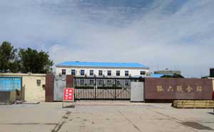 山東省東營市河口區(qū)孤島鎮(zhèn)朝陽六區(qū)孤二六聯(lián)合站,(安寶TX) - 中出網(wǎng)-智能出入口與停車充電門戶