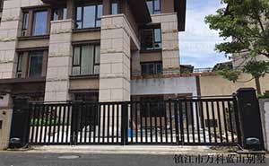 鎮(zhèn)江市萬科藍山別墅智能懸折門工程案例