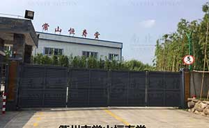 衢州市常山恒壽堂開(kāi)泰LB智能懸折門(mén)案例